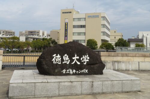 SPODフォーラム2025
